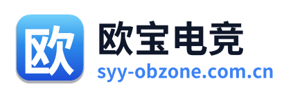 欧宝电竞 Logo